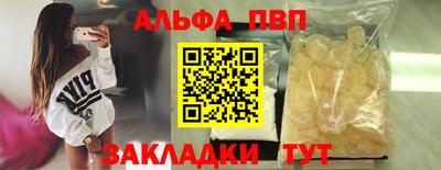 MDMA Гусиноозёрск