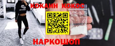 дурь Гусь-Хрустальный