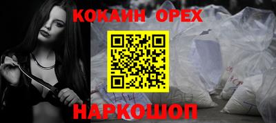 дурь Гусь-Хрустальный
