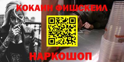 дурь Гусь-Хрустальный