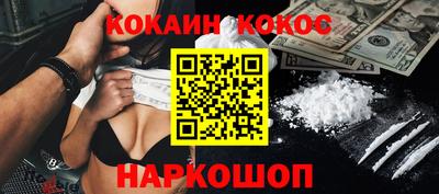 MDMA Гусиноозёрск