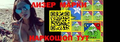 мефедрон VHQ Гусев