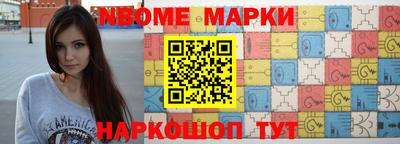 мефедрон VHQ Гусев