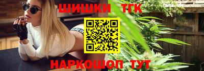 MDMA Гусиноозёрск