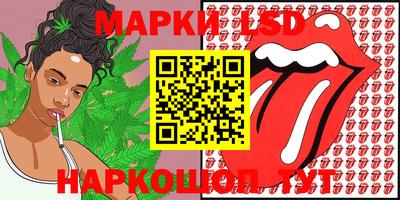 MDMA Гусиноозёрск