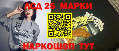 MDMA Гусиноозёрск