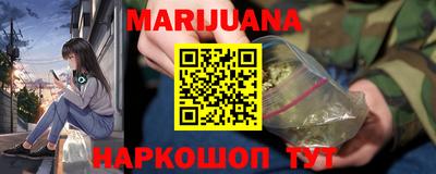 дурь Гусь-Хрустальный