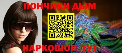 дурь Гусь-Хрустальный