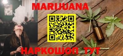 MDMA Гусиноозёрск