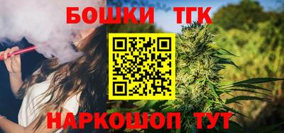 мефедрон VHQ Гусев