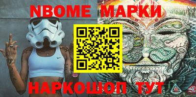 MDMA Гусиноозёрск