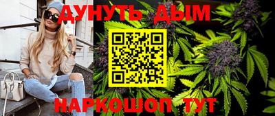 дурь Гусь-Хрустальный