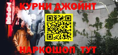 мефедрон VHQ Гусев