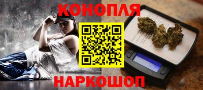 дурь Гусь-Хрустальный