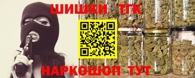 дурь Гусь-Хрустальный