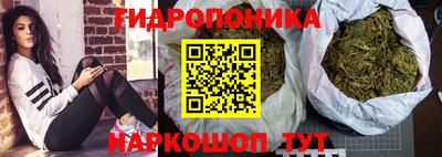 MDMA Гусиноозёрск