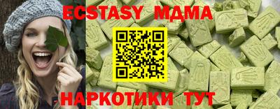 дурь Гусь-Хрустальный