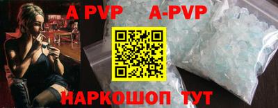 MDMA Гусиноозёрск
