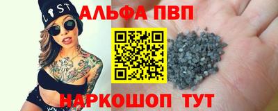 MDMA Гусиноозёрск