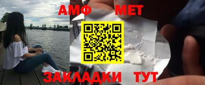 MDMA Гусиноозёрск