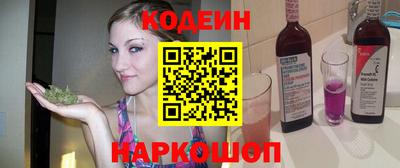 MDMA Гусиноозёрск