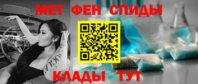 MDMA Гусиноозёрск