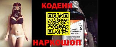 дурь Гусь-Хрустальный